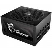 Resim MSI 850w 80 Gold Mpg A850gf Tam Modüler Power Supply Pcıe 5.0 