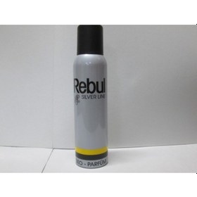 Resim Rebul Silver Line Deodorant 150 ML 