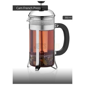 Resim Cam French Press Kahve Demleme Paslanmaz İç Yapı İnox 350 Ml Metalik Gri 