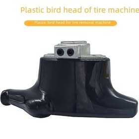 Resim Xiyyadms 29mm Dayanıklı Plastik Pencere Kapağı, Lastik Değiştirme Aracı, Çift Fonksiyonlu Otomobil Bakım Aleti İndirimli 