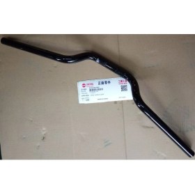 Resim Moto Punto Sym Strg. Handle 