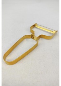 Resim Digithome Paslanmaz Çelik Sebze Ve Meyve Soyacağı - Yk1342 