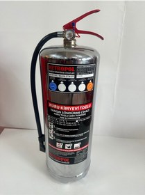 Resim 12 Kg Kkt Abc Tozlu Metalik Yangın Söndürme Cıhazı Dört Yıl Garantılı 