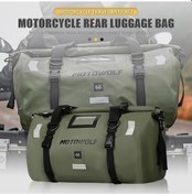 Resim Jialan Evrensel 66l Motosiklet Su Geçirmez Kuyruk Çanta Kask Yeşil 