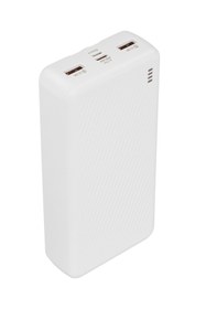 Resim Borofone BJ57A 20000mAh Dahili Çift Kablolu iOS/Android Uyumlu Hızlı Şarj Powerbank | Beyaz 