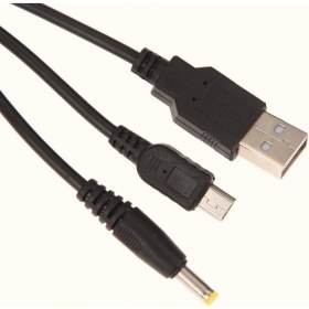 Resim Pop Konsol PSP Şarj ve Data Kablosu 2si 1 Arada PSP USB Kablo Film Müzik Oyun Aktarma 