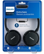 Resim PHILIPS EXTRA BASS KAFA BANTLI MİKROFONLU KULAKLIK SHL5005/00 