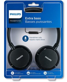 Resim PHILIPS EXTRA BASS KAFA BANTLI MİKROFONLU KULAKLIK SHL5005/00 