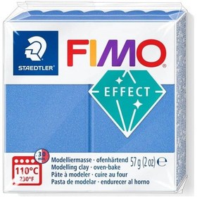 Resim Fimo Effect Polimer Kil 57 Gr. T31 Metallic Blue MAVİ 