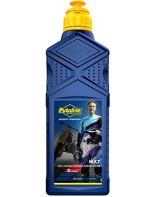 Resim Putoline Mx7 2t Motor Yağı 1 L 2 Zamanlı Tam Sentetik Motor Yağı 