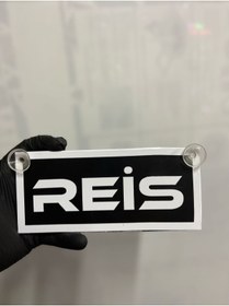 Resim HBSİ SİYAH RENK ÜZERİ BEYAZ RENK REİS YAZILI VANTUZLU CAM SÜSÜ 