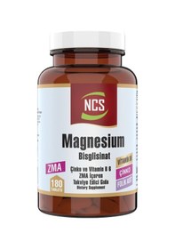 Resim Ncs Zma 3 Kutu 540 Tablet Magnesium Çinko Vitamin B6 Magnezyum 