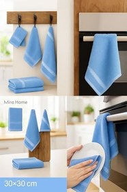 Resim 4 lü Mutfak Kurulama Havlusu Bezi 30X30 Cm 