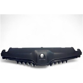 Resim Skoda Superb Ön Panel Üst Kaplama 2021-2025 3v0853343a 9b9 