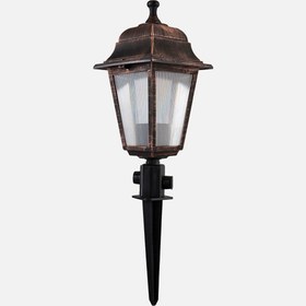 Resim Modelsa Optik Çime Saplama Kare Bakır 