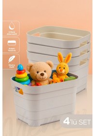 Resim Vienev 4'lü 5 Litre Saklama Kutusu Bej Bej 