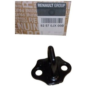 Resim Mais 82570jx00b Yan Kapı Ön Kilit Karşılığı Dokker KNO-MAİS-82570JX00B 