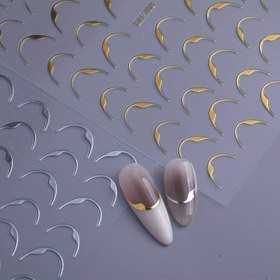 Resim Altın Geometrik 3D Su Geçirmez Tırnak Stickerları - Eller & Ayaklar için Kendinden Yapışkanlı Parıltılı Tırnak Sanatı Çıkartmaları, Fantezi Temalı Düzensiz Şekiller, Dayanıklı Plastik Parlak Bitiş, Kolay Uygulamalı Tırnak Dekoru 