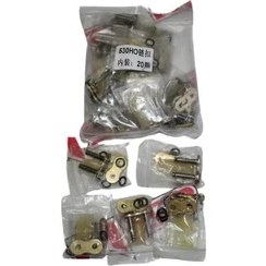 Resim Motosiklet Zincir Kilidi 530 Ho 