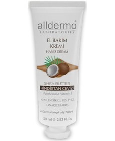 Resim Alldermo Shea Butter Hindistan Cevizi El Bakım Kremi 30 ML 