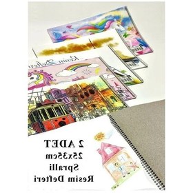 Resim Spiralli 15 Yaprak Resim Defteri, 25x35 Cm Orta Boy 