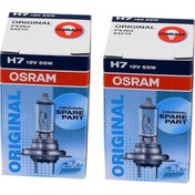 Resim 64210 Osram H7 Ampul Or. 12V-55W Made In Germany 2 Adet 252156414 