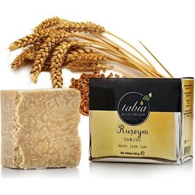 Resim Tabia Ruşeym Sabunu 100 G 