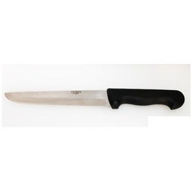 Resim Küçükata Bursa Kalın Küt Kasap Bıçağı No:4, 20 Cm - Plastik Sap 