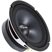 Resim FOR-X XMD-3065 6.5 16 CM 200 WATT MIDRANGE HOPARLÖR (BASS HOPARLÖR) FOR-X XMD-3065 6.5 16 CM 200 WATT MIDRANGE HOPARLÖR (BASS HOPARLÖR)