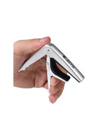 Resim Joyo Gitar Kaposu Silver 