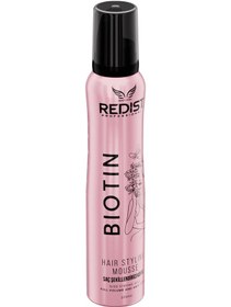 Resim Redist Biotin Saç Şekillendirici Köpük 200 ML 