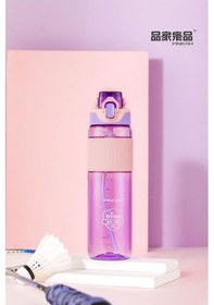 Resim Pınkah Pj-756 750ml Pipetli Pembe Tritan Matara Pembe 