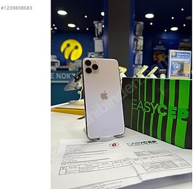 Resim Apple iPhone 11 Pro Max İkinci El TR | 256 GB | Altın 