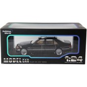 Resim NW NessiWorld Nessiworld 1/24 Tiger Head Street Edition 
