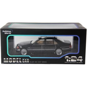 Resim NW NessiWorld Nessiworld 1/24 Tiger Head Street Edition 