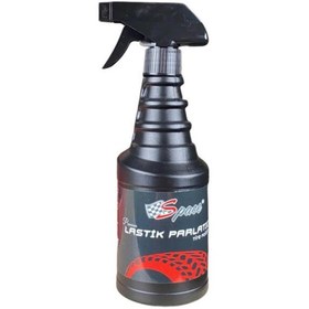 Resim Space Premium lastik parlatıcı 500 ML \u002F BAKM01 