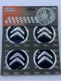 Resim GultekinShop Citroen Jant Kapağı Göbek Arması Etiketi Yapıştırma 60mm 