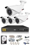 Resim Cepten İzle 250 Dış 4 Kameralı 5 MP Sony Lensli 1080p Fullhd Güvenlik Kamerası Sistemi DS-2073HD-W-SET4-250-X IDS