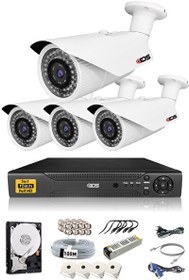 Resim Cepten İzle 250 Dış 4 Kameralı 5 MP Sony Lensli 1080p Fullhd Güvenlik Kamerası Sistemi DS-2073HD-W-SET4-250-X 