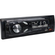 Resim Ayt Carstar CS-107 Çift USB Sd Hafıza Kartı Fm Radyo Aux Bluetooth Araç Teyibi Kumandalı Oto Teyp 4X60 Watt Dijital 
