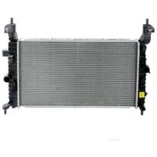 Resim RADYATÖR OPEL MERIVA 