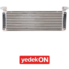 Resim AGCO Yağ Soğutucu - Massey Ferguson / Fendt / Valtra | ACW1327000 