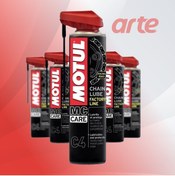 Resim Motul C4 Zincir Yağlama Spreyi 400ml Racing Chaın Lube 2 Adet 