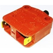 Resim Arçelik / Beko Leydi Bulaşık Makinesi Emniyet Sivici 