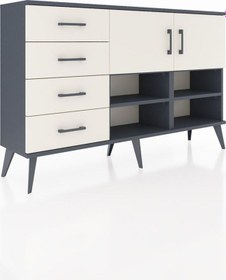 Resim Arges Konsol 4 Raflı 4 Çekmeceli 2 Kapaklı 132x30x83 Antrasit-aytaşı/aytaşı Aytaşı/aytaşı 