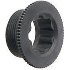 Resim Shimano Mtb Aynakol Sol Kolu Sıkma Vidası 8.5mm Siyah 