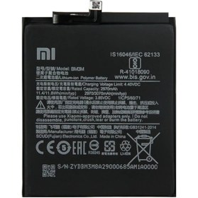 Resim BEBTECH Xiaomi uyumlu Batarya Pil Bm3m Mi 9se 