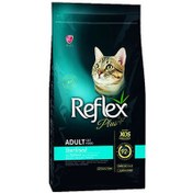Resim Reflex Plus Sterilised Somonlu Kısırlaştırılmış Kedi Maması 8 Kg 