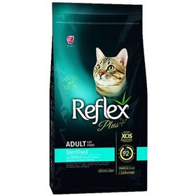 Resim Reflex Plus Sterilised Somonlu Kısırlaştırılmış Kedi Maması 8 Kg 