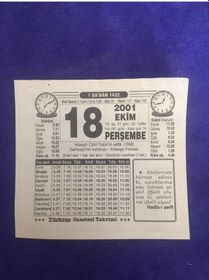 Resim 18 Ekim 2001 Takvim Yaprağı - Nostalji Koleksiyonluk Takvim Yaprağı B 